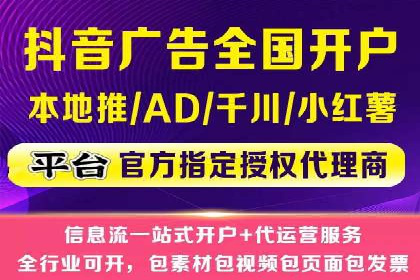 百度推广成本分析：成功案例揭秘