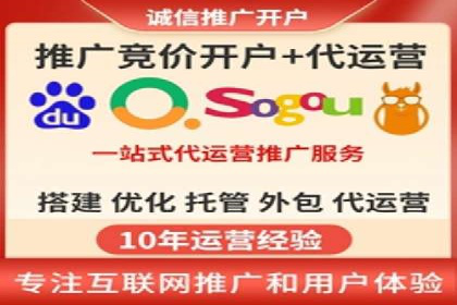 推广信息流广告在品牌塑造中的角色与作用
