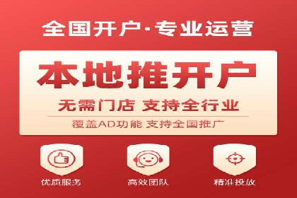 SEM托管优化案例：助力企业品牌形象塑造